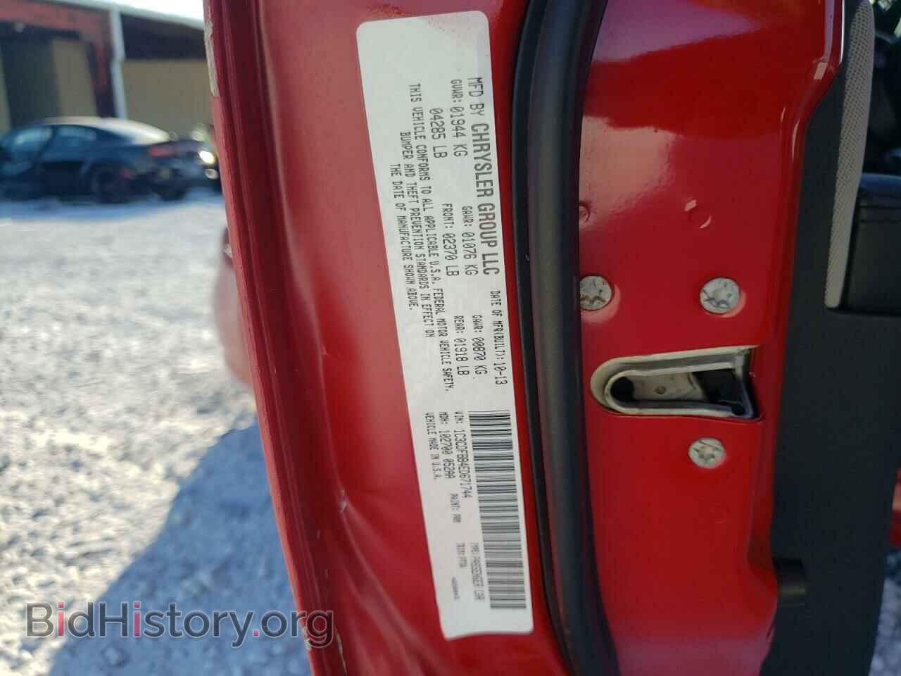 2014 DODGE DART - VIN: 1C3CDFBB4ED671744 - Фото 10