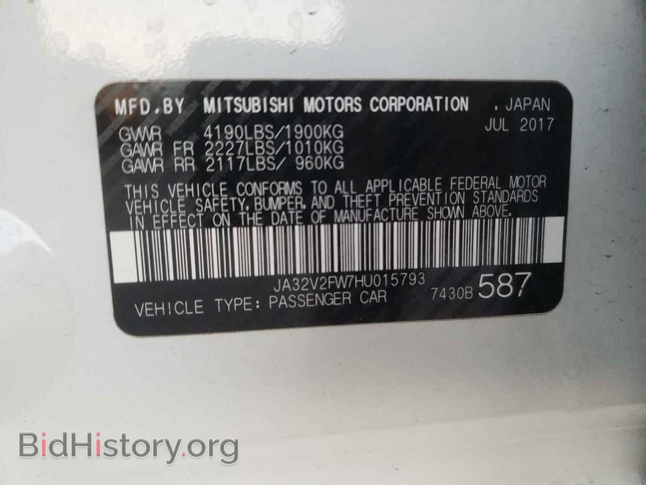 2017 MITSUBISHI LANCER - VIN: JA32V2FW7HU015793 - Фото 10