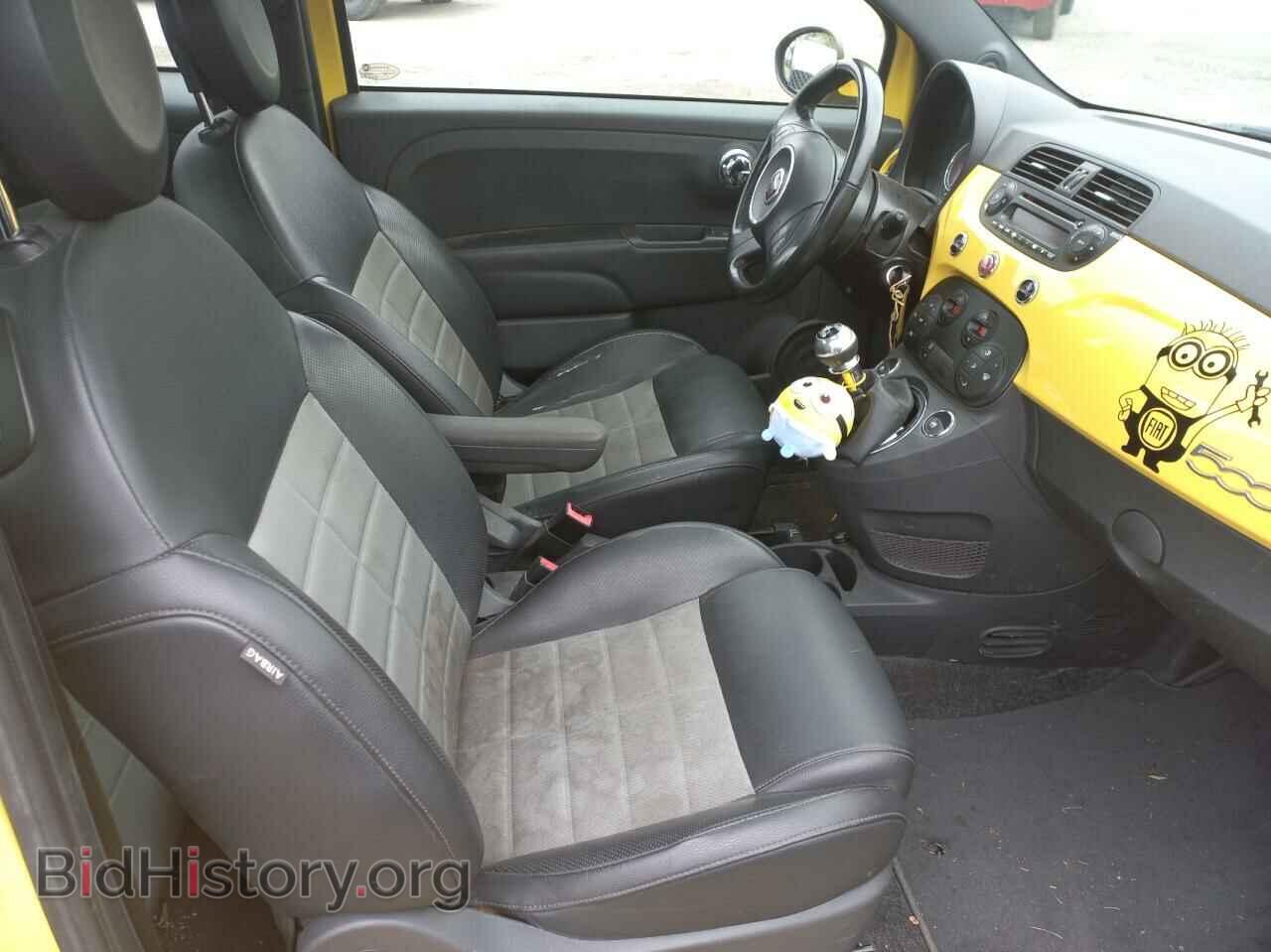 2012 FIAT 500 - VIN: 3C3CFFBR8CT201943 - Фото 5