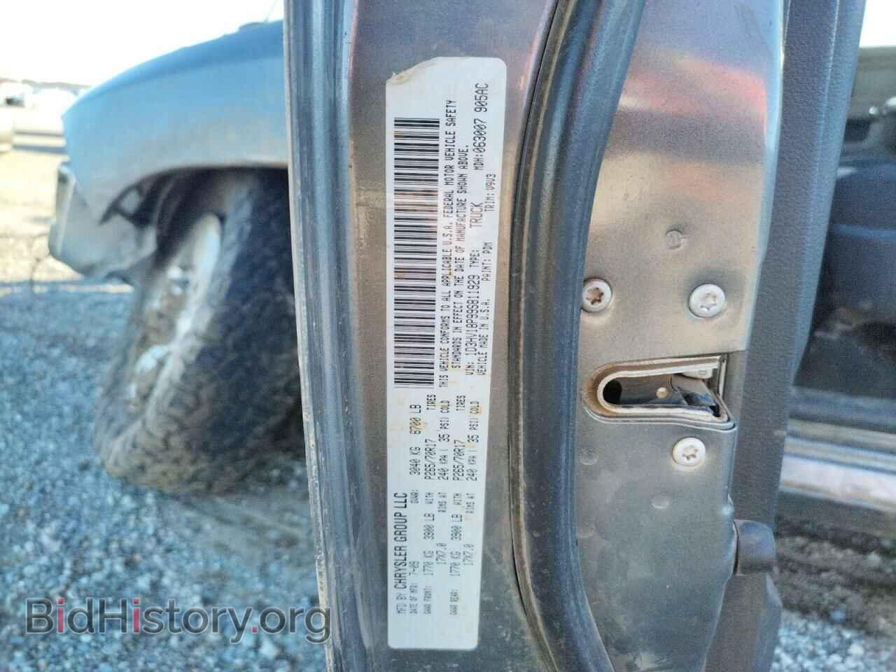 2009 DODGE RAM 1500 - VIN: 1D3HV18P99S811929 - Фото 12