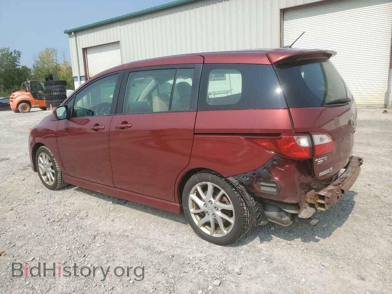 2012 MAZDA 5 - VIN: JM1CW2DL1C0108045 - Фото 2