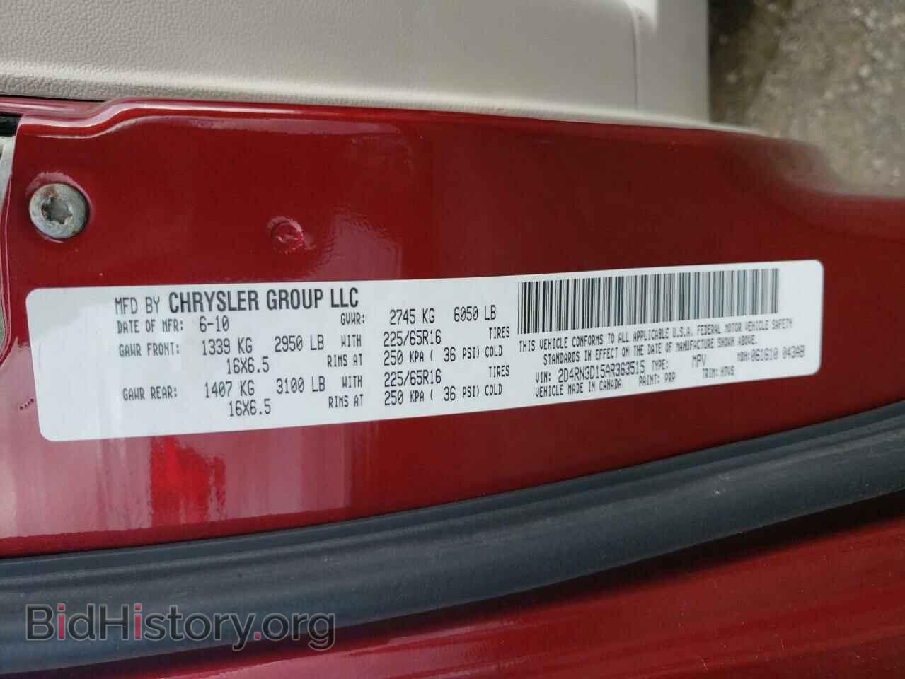 2010 DODGE CARAVAN - VIN: 2D4RN3D15AR363515 - Фото 12