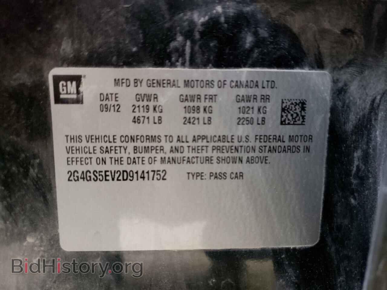 2013 BUICK REGAL - VIN: 2G4GS5EV2D9141752 - Фото 10