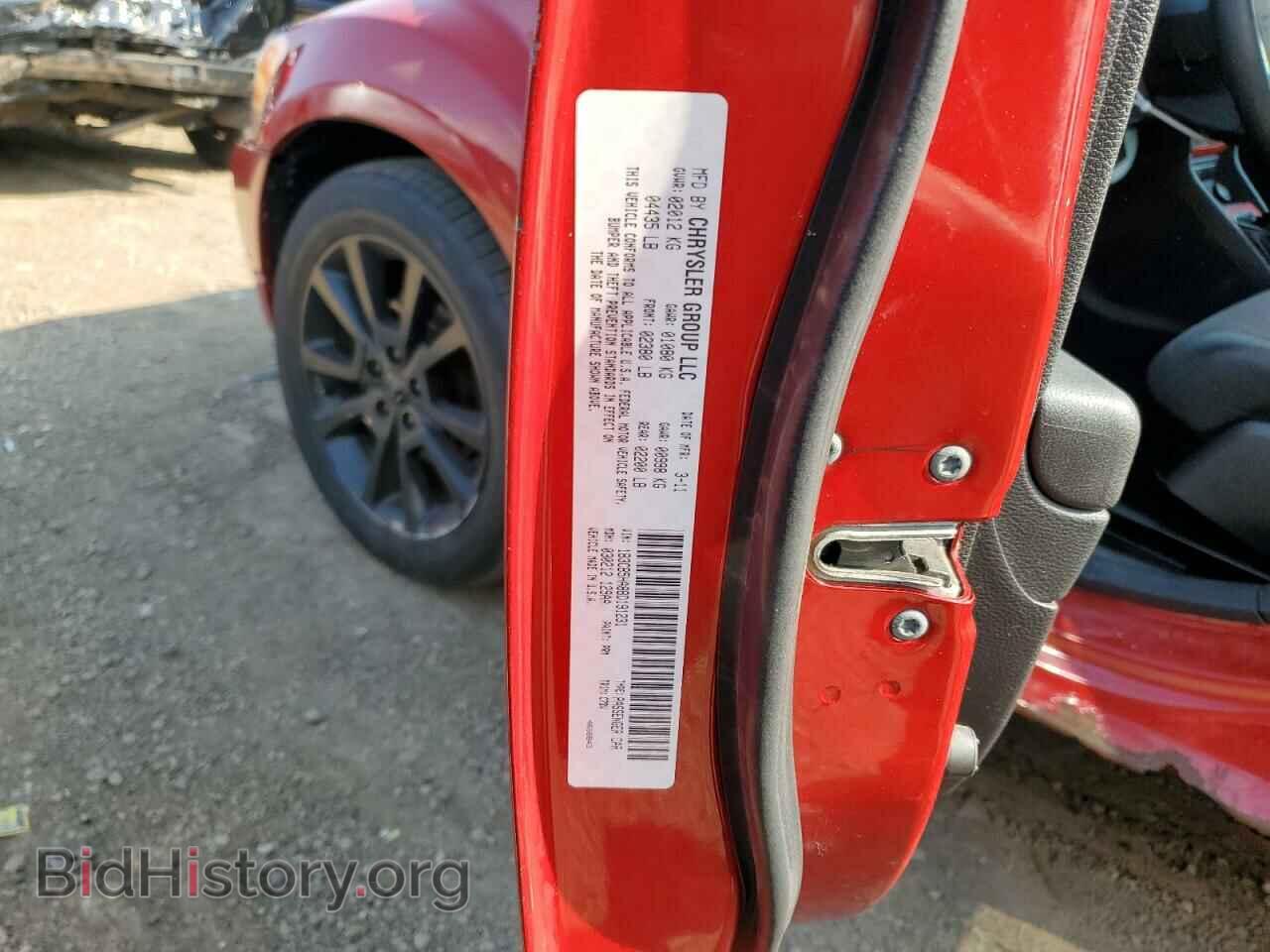 2011 DODGE CALIBER - VIN: 1B3CB5HA8BD191231 - Фото 12