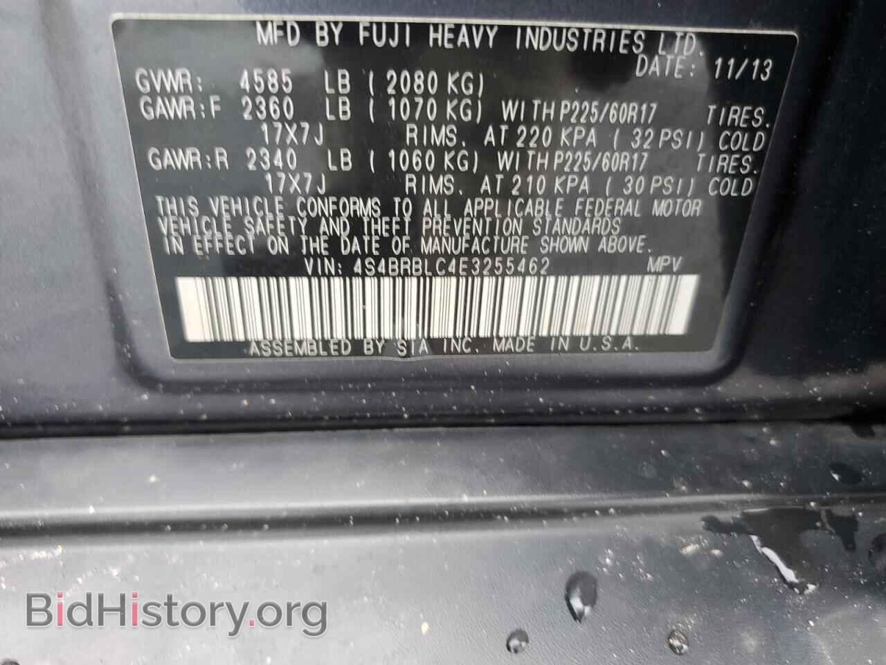 2014 SUBARU OUTBACK - VIN: 4S4BRBLC4E3255462 - Фото 12