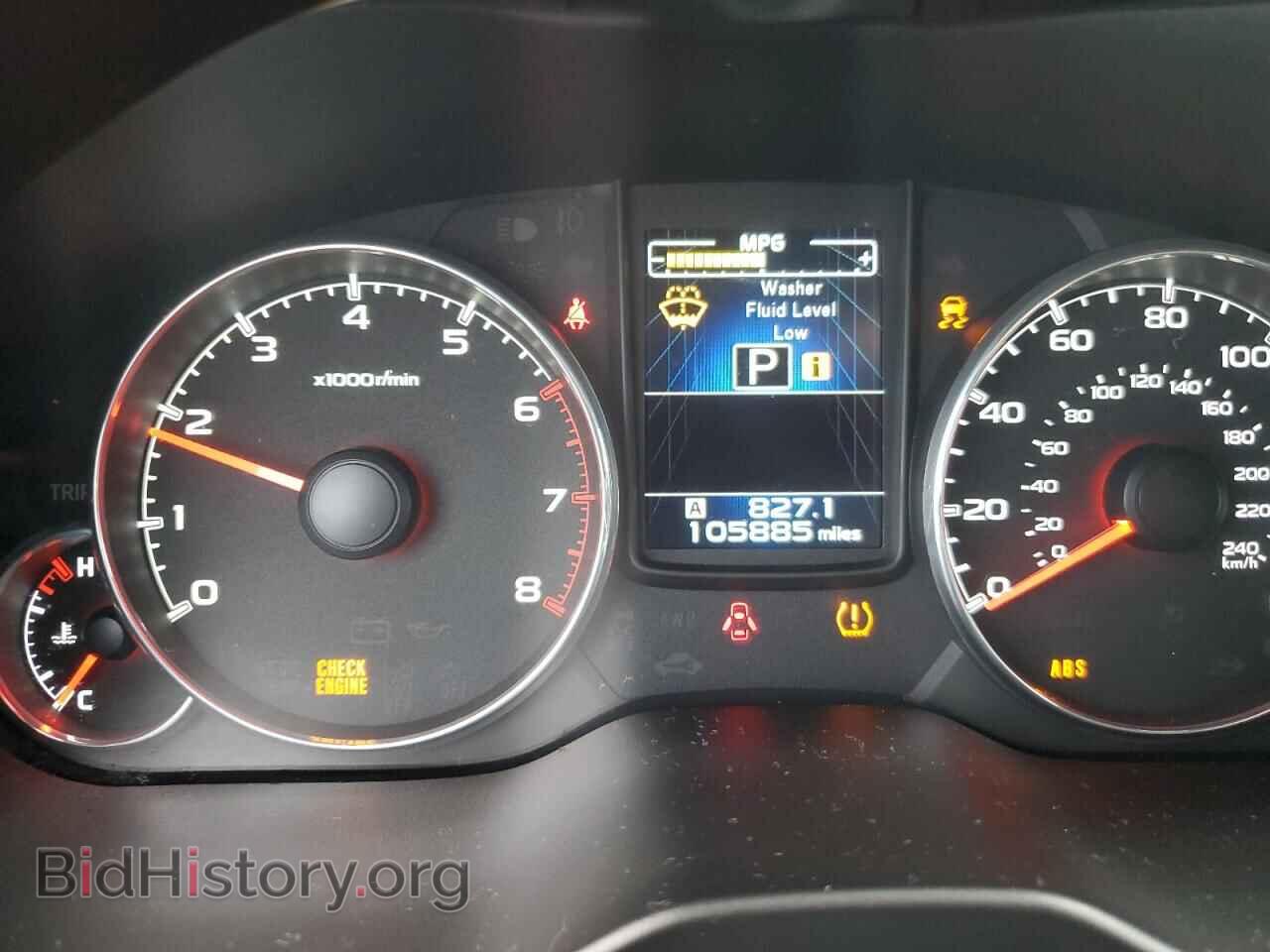 2014 SUBARU OUTBACK - VIN: 4S4BRBLC4E3255462 - Фото 9
