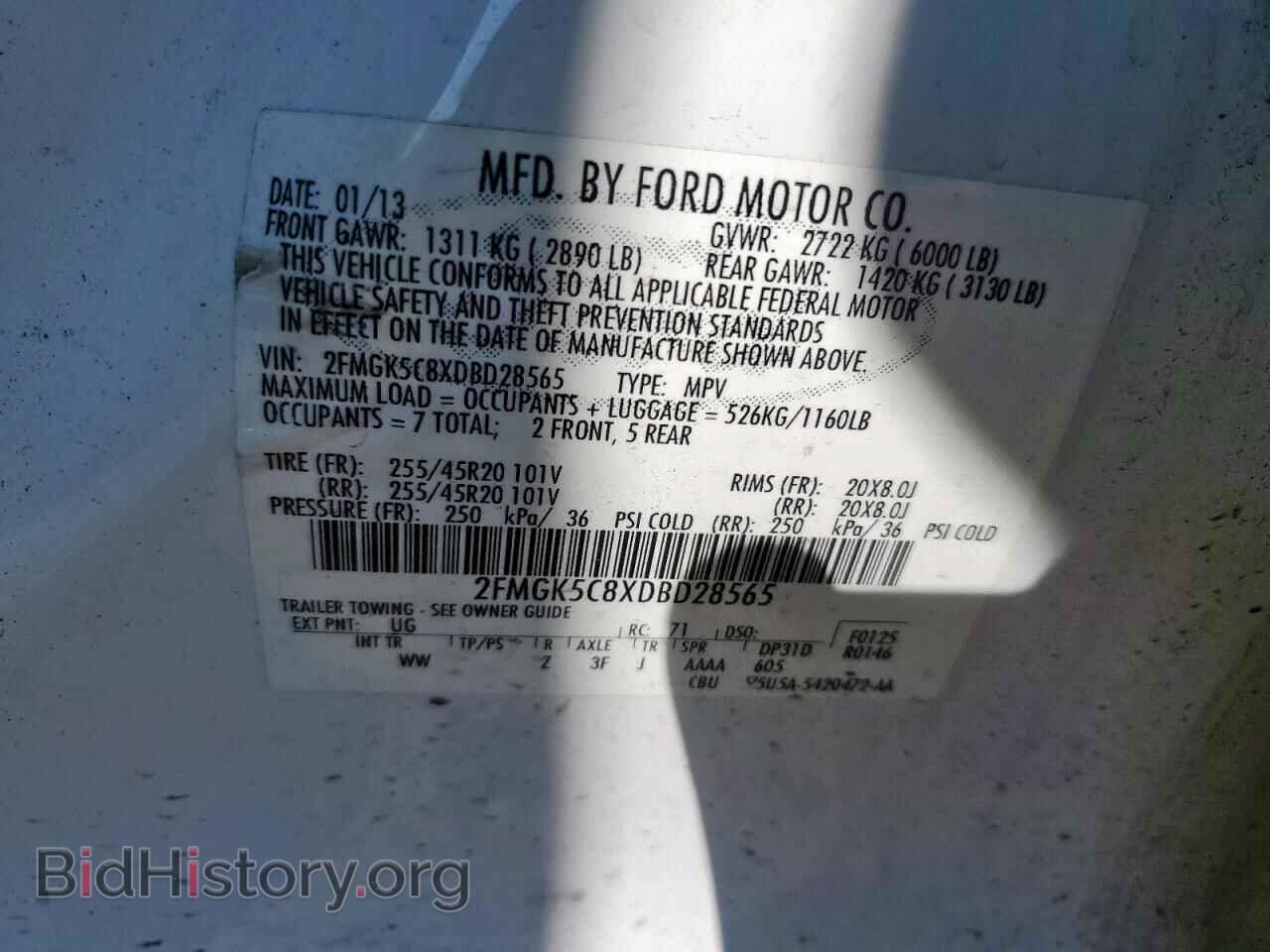 2013 FORD FLEX - VIN: 2FMGK5C8XDBD28565 - Фото 13