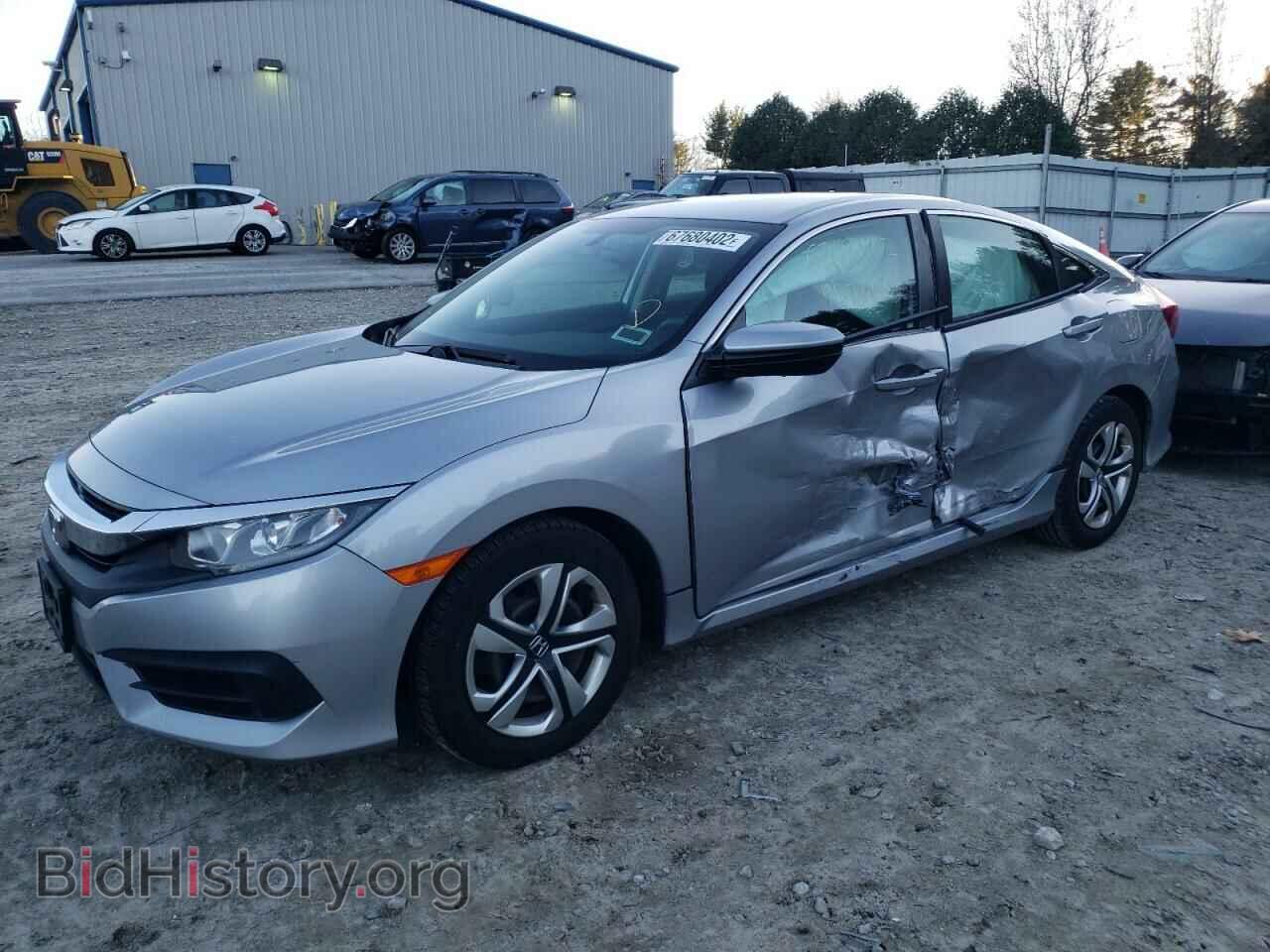 Фотография 19XFC2F50HE227739 - HONDA CIVIC 2017