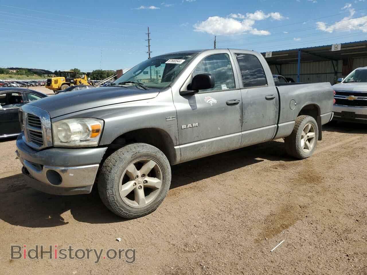 Photo 1D7HU18208J182829 - DODGE RAM 1500 2008