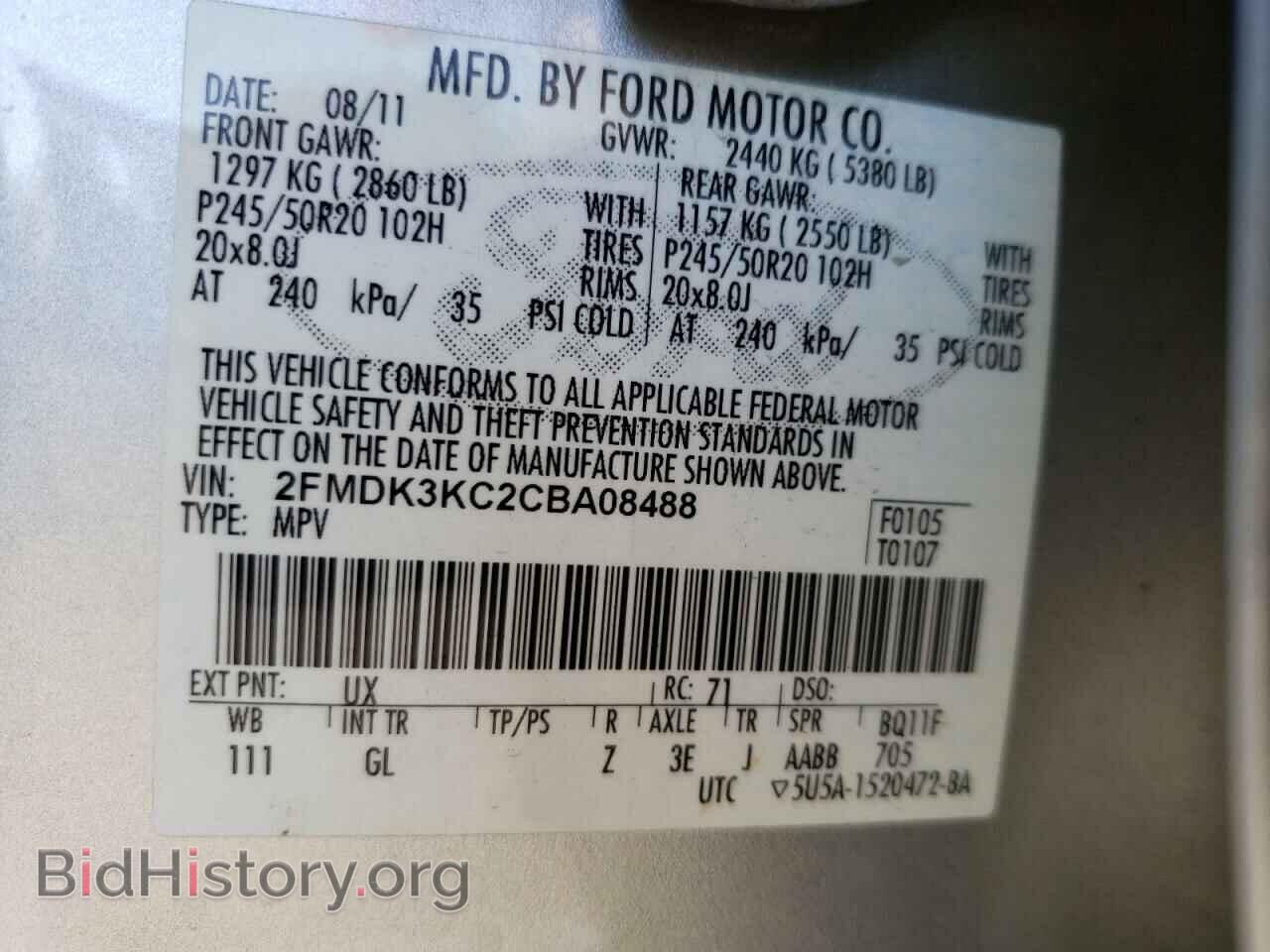 2012 FORD EDGE - VIN: 2FMDK3KC2CBA08488 - Фото 10