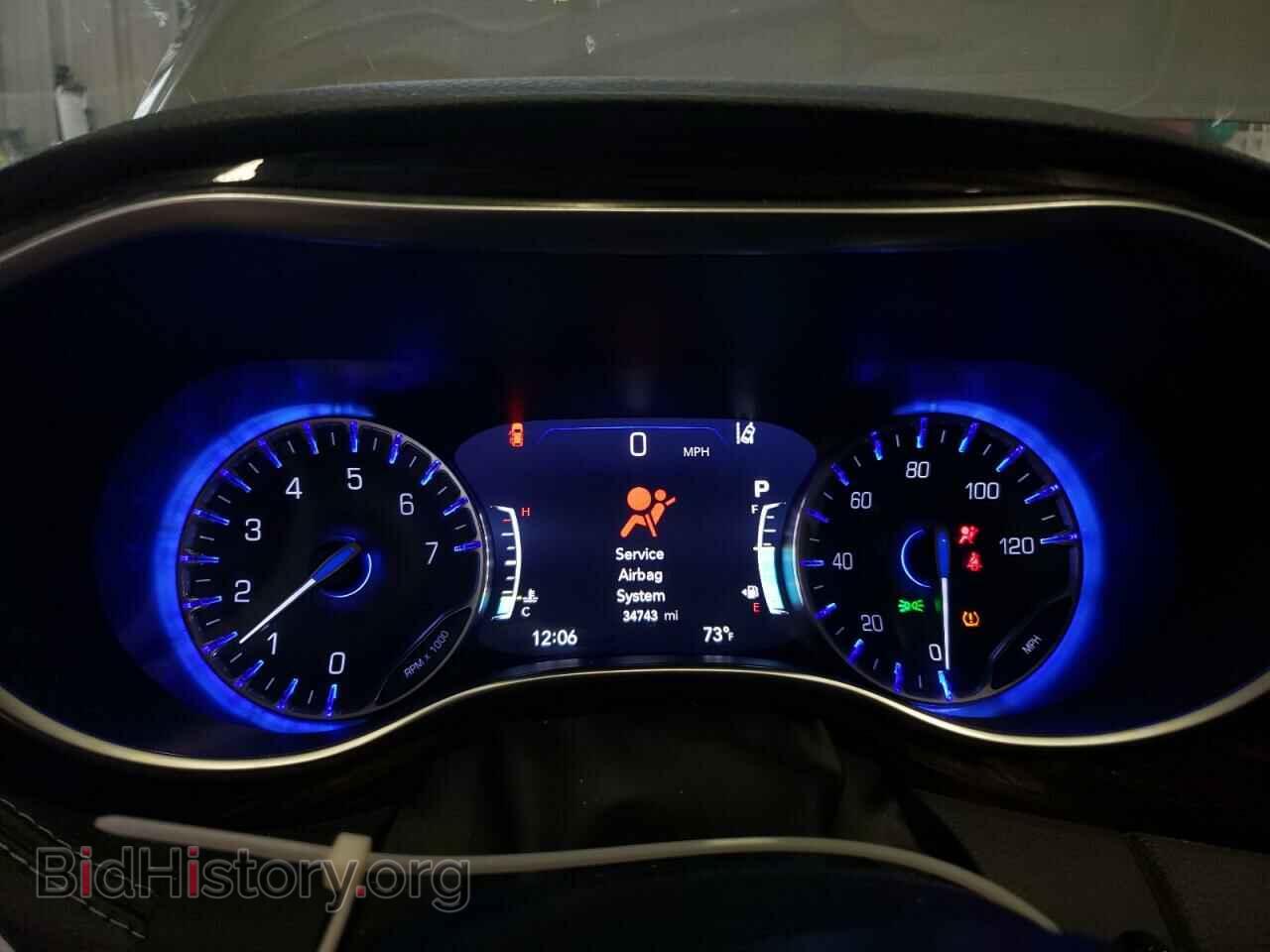 2023 CHRYSLER PACIFICA - VIN: 2C4RC1GG6PR517228 - Фото 9