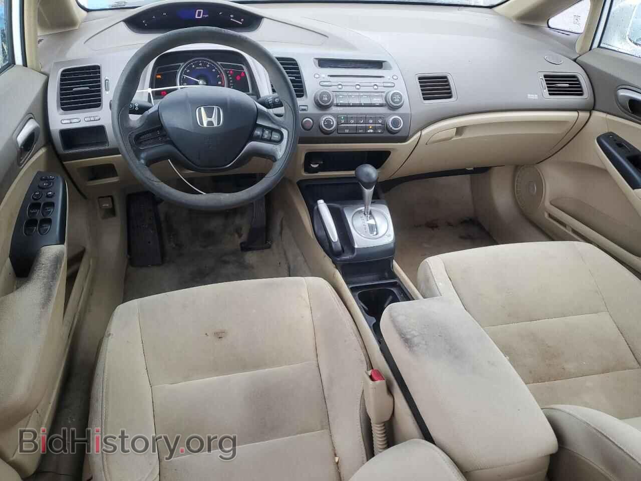 2007 HONDA CIVIC - VIN: 2HGFA16547H501206 - Фото 8