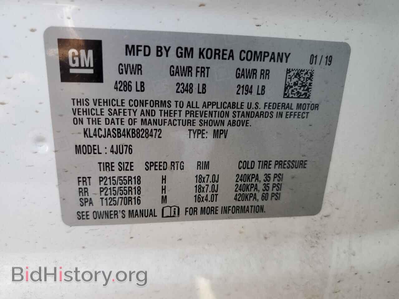 2019 BUICK ENCORE - VIN: KL4CJASB4KB828472 - Фото 14