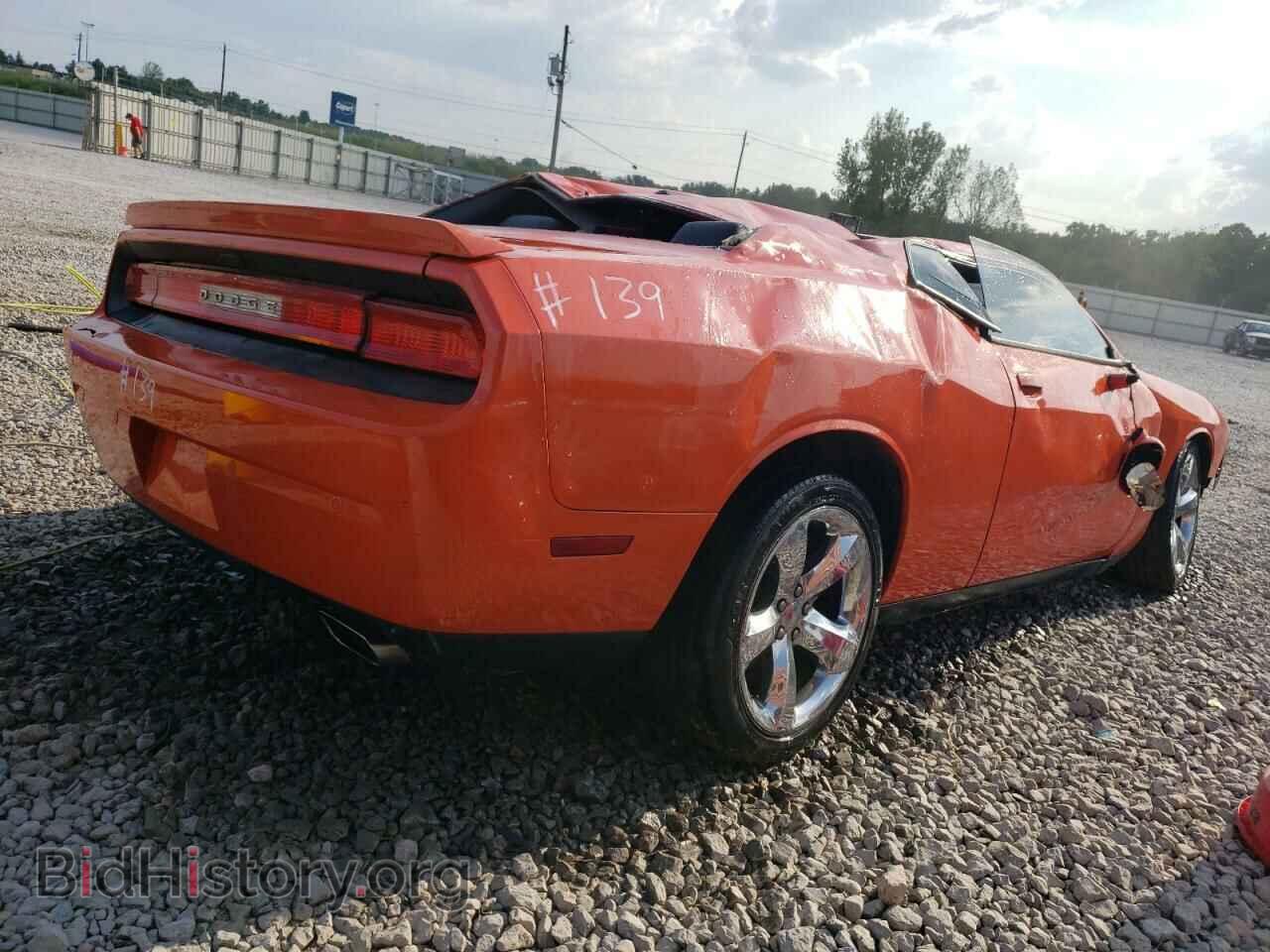2013 DODGE CHALLENGER - VIN: 2C3CDYBT9DH736495 - Фото 3