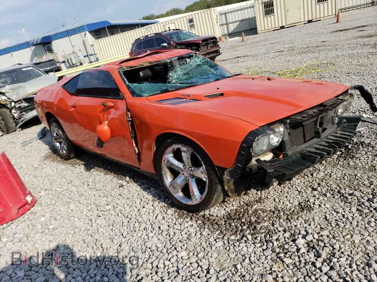 2013 DODGE CHALLENGER - VIN: 2C3CDYBT9DH736495 - Фото 4