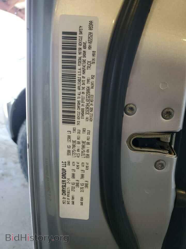 2014 RAM All Models - VIN: 3C63R3HL6EG228064 - Фото 12