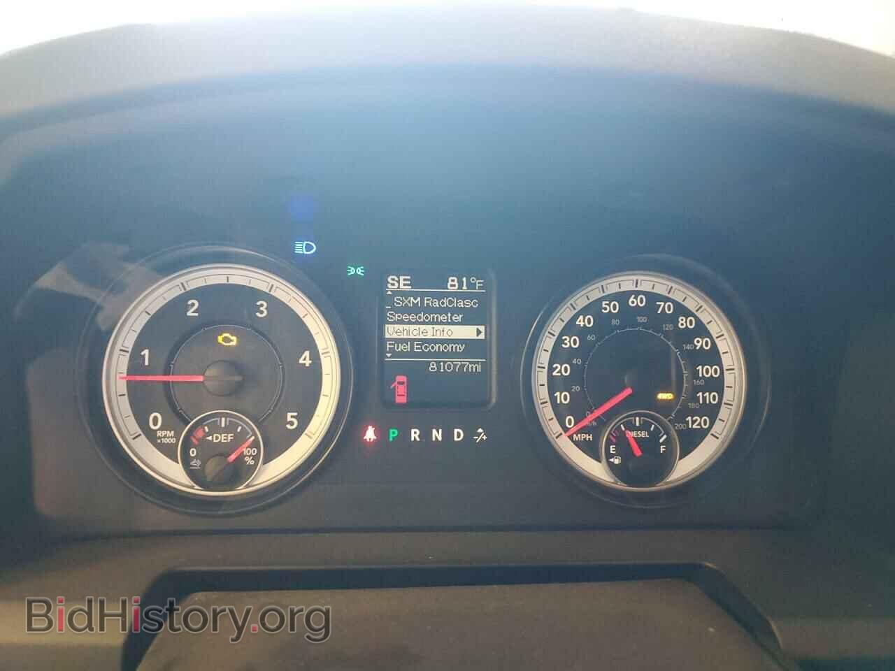 2014 RAM All Models - VIN: 3C63R3HL6EG228064 - Фото 9