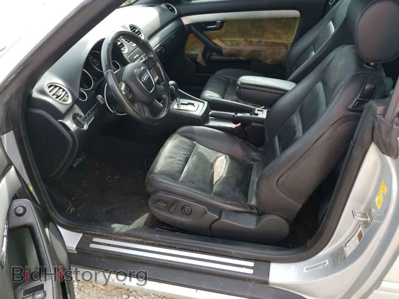 2007 AUDI A4 - VIN: WAUAF48H47K024995 - Фото 7