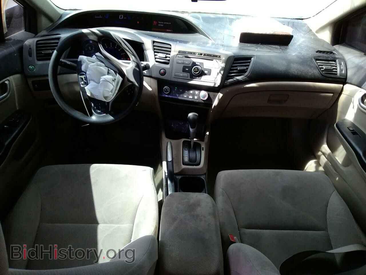 2012 HONDA CIVIC - VIN: 19XFB2F55CE362081 - Фото 8