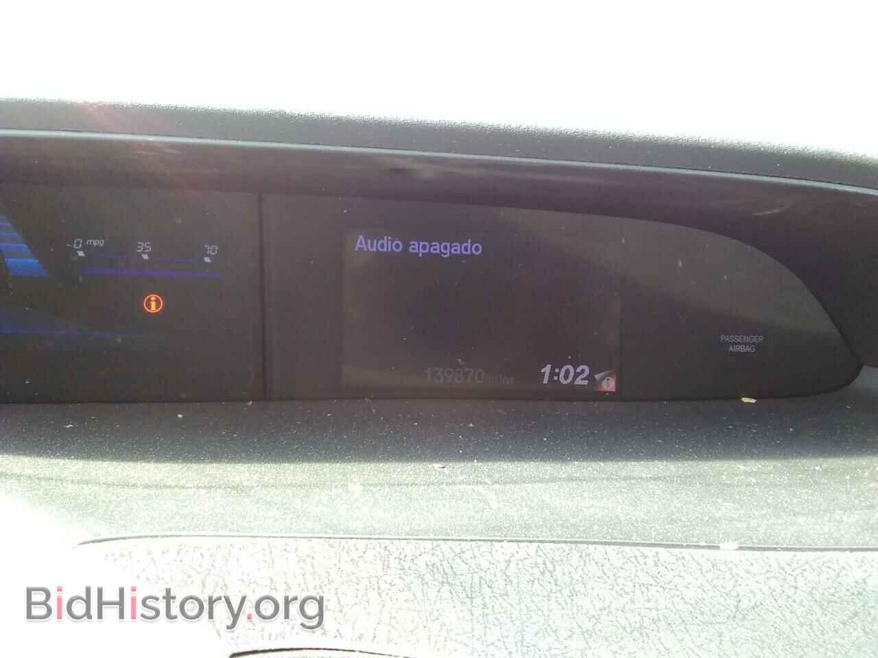 2012 HONDA CIVIC - VIN: 19XFB2F55CE362081 - Фото 9
