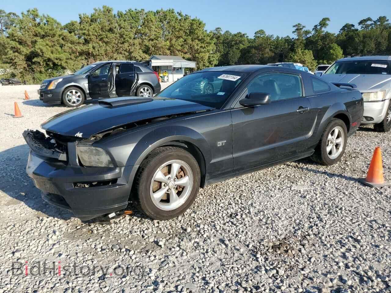 Photo 1ZVHT82H285129106 - FORD MUSTANG 2008