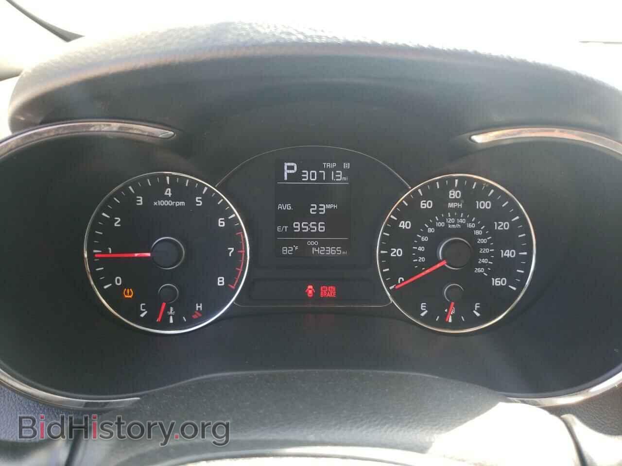 2017 KIA FORTE - VIN: 3KPFK4A79HE044024 - Фото 9