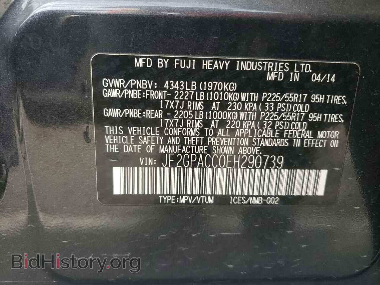 2014 SUBARU XV - VIN: JF2GPACC0EH290739 - Фото 13