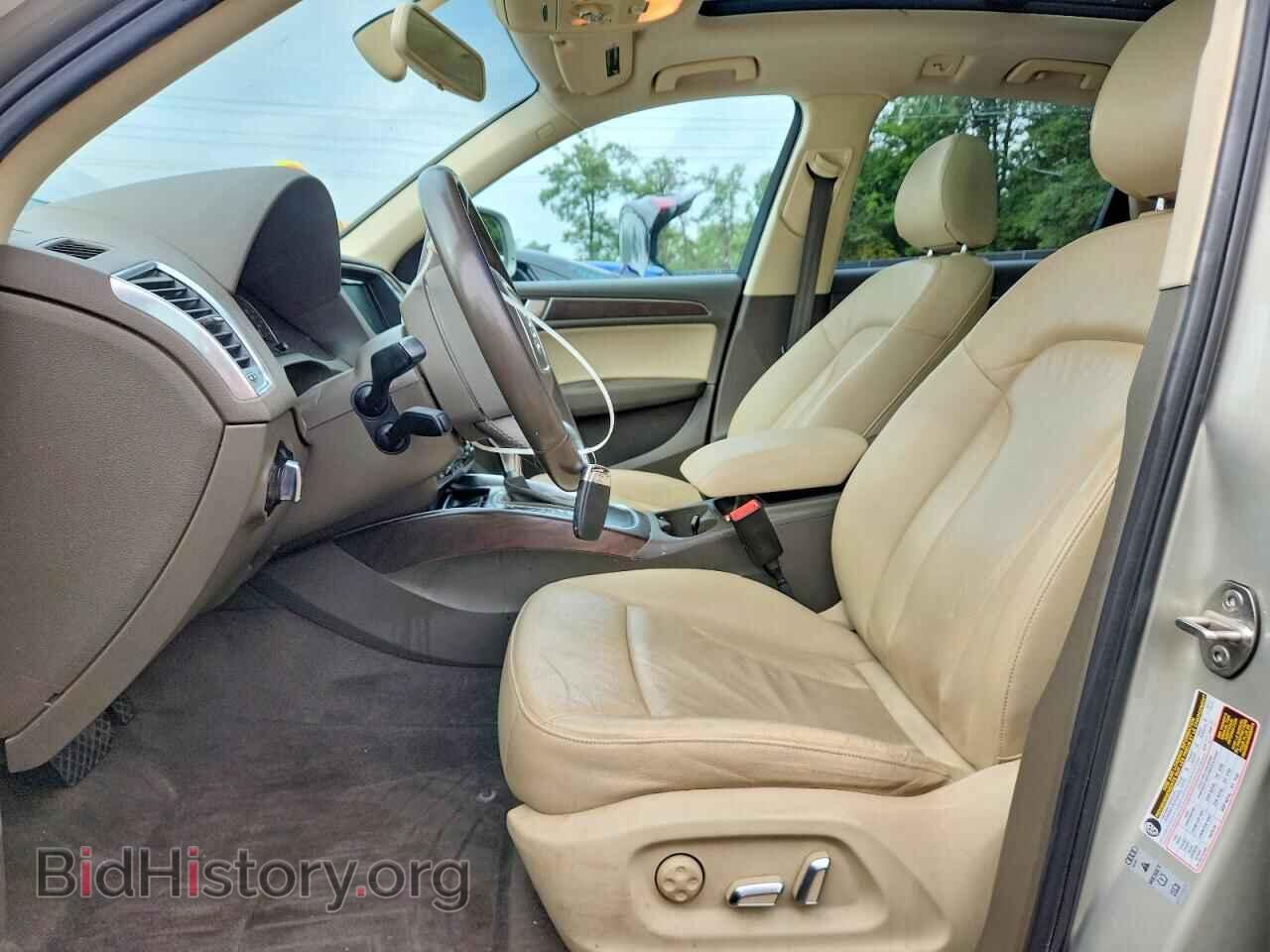 2015 AUDI Q5 - VIN: WA1CFAFPXFA042730 - Photo 7