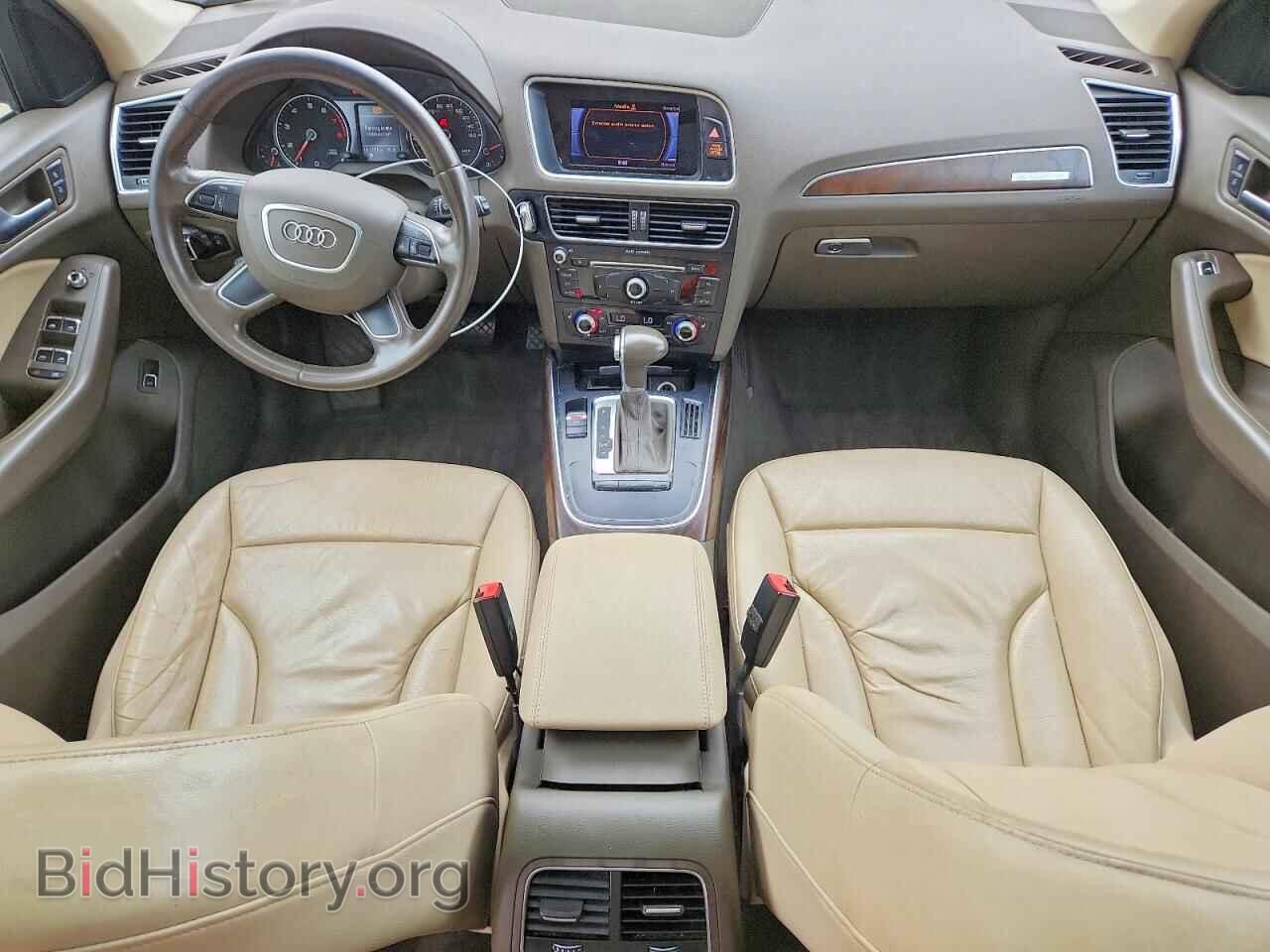2015 AUDI Q5 - VIN: WA1CFAFPXFA042730 - Photo 8