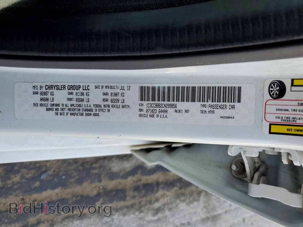2012 CHRYSLER 200 - VIN: 1C3CCBBB2CN299856 - Photo 12