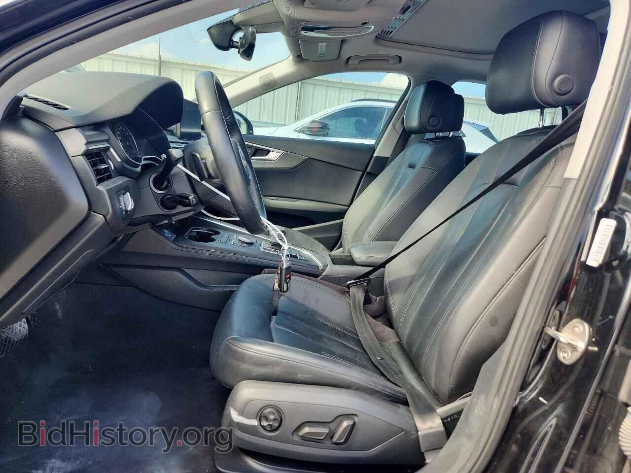 2017 AUDI A4 - VIN: WAULNAF43HN008281 - Фото 7