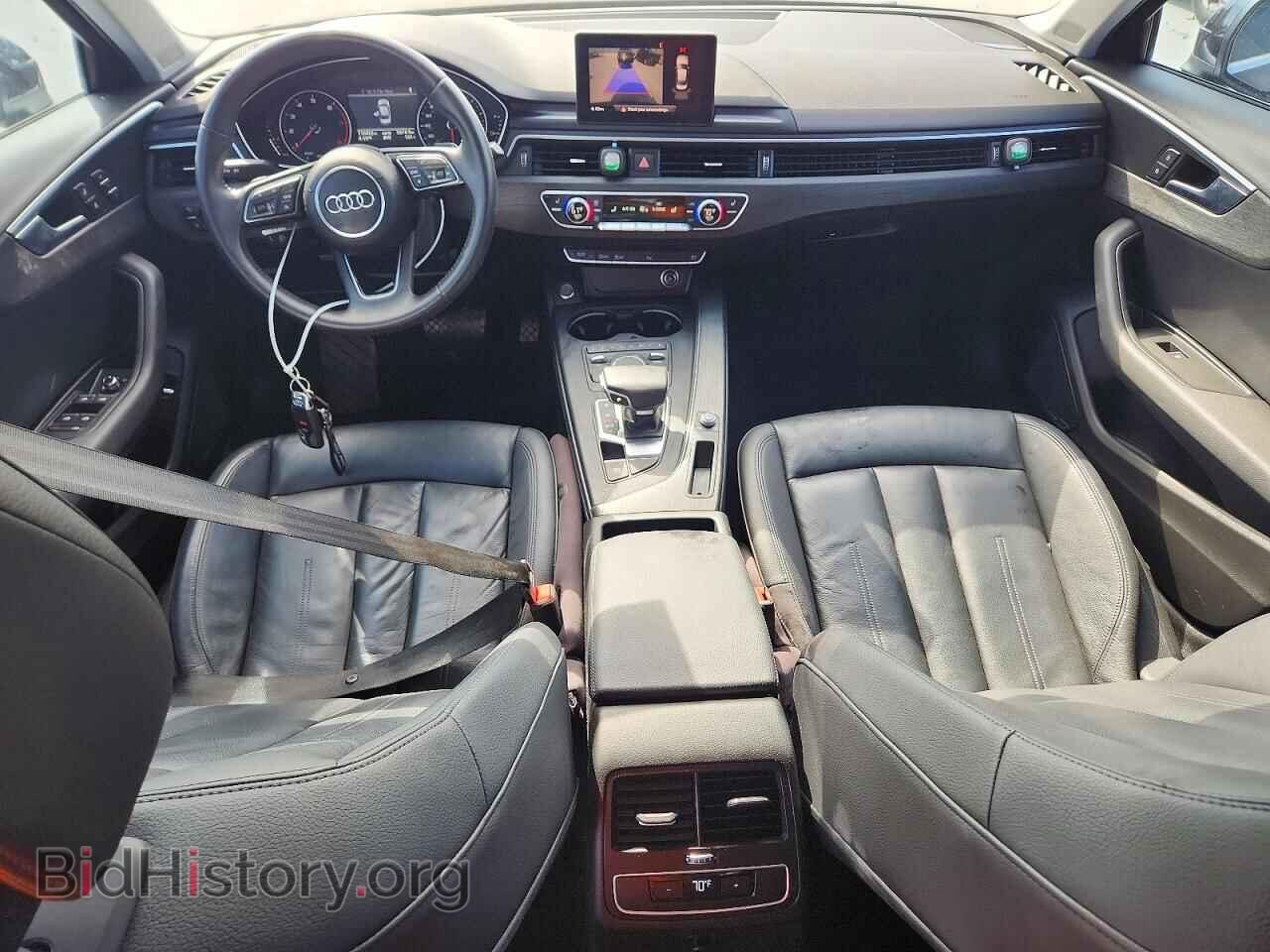 2017 AUDI A4 - VIN: WAULNAF43HN008281 - Фото 8