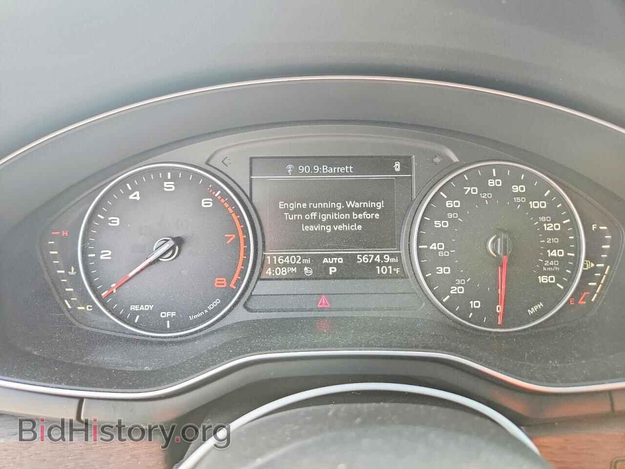 2017 AUDI A4 - VIN: WAULNAF43HN008281 - Фото 9