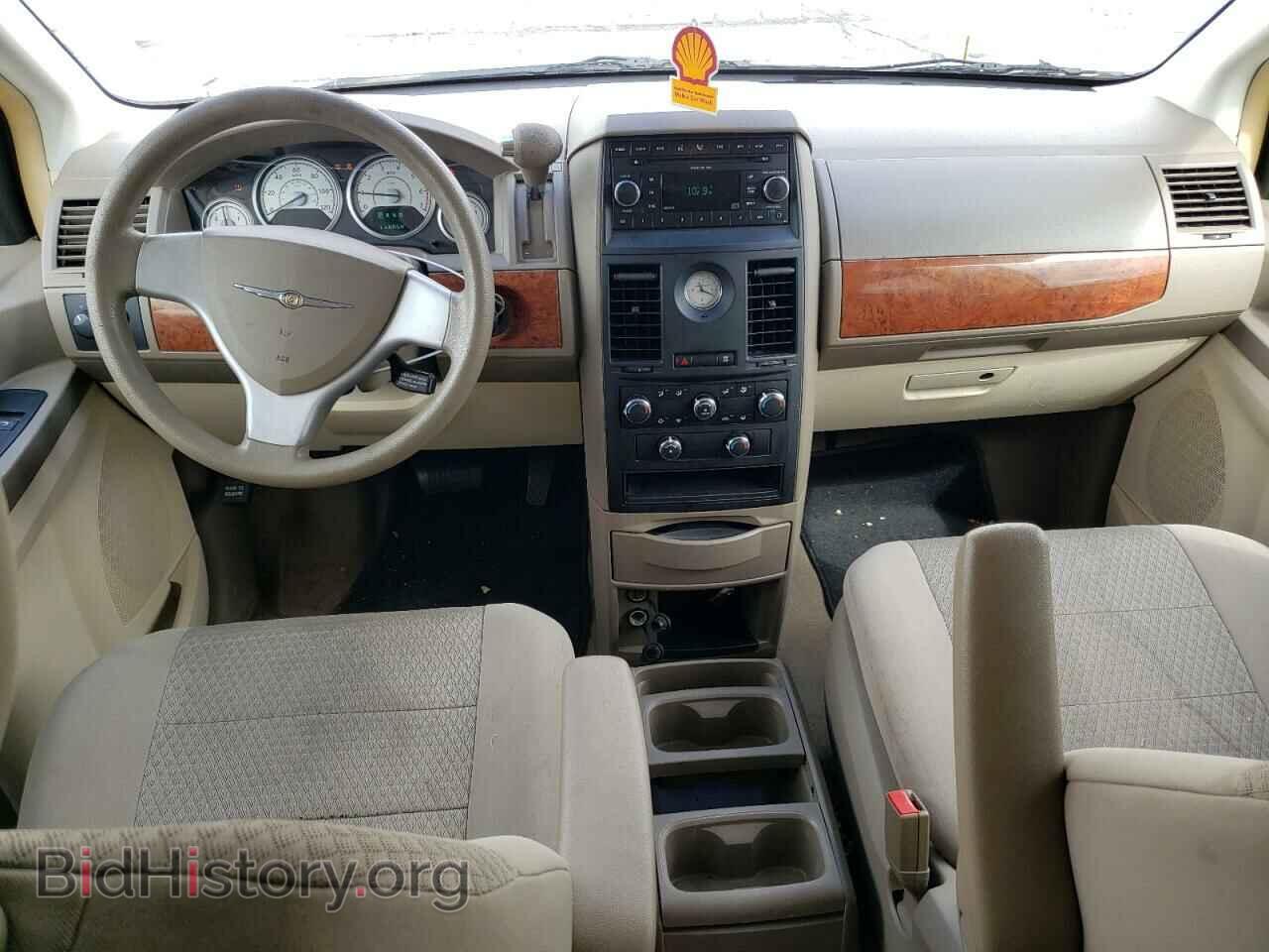 2008 CHRYSLER MINIVAN - VIN: 2A8HR44H38R643209 - Фото 8