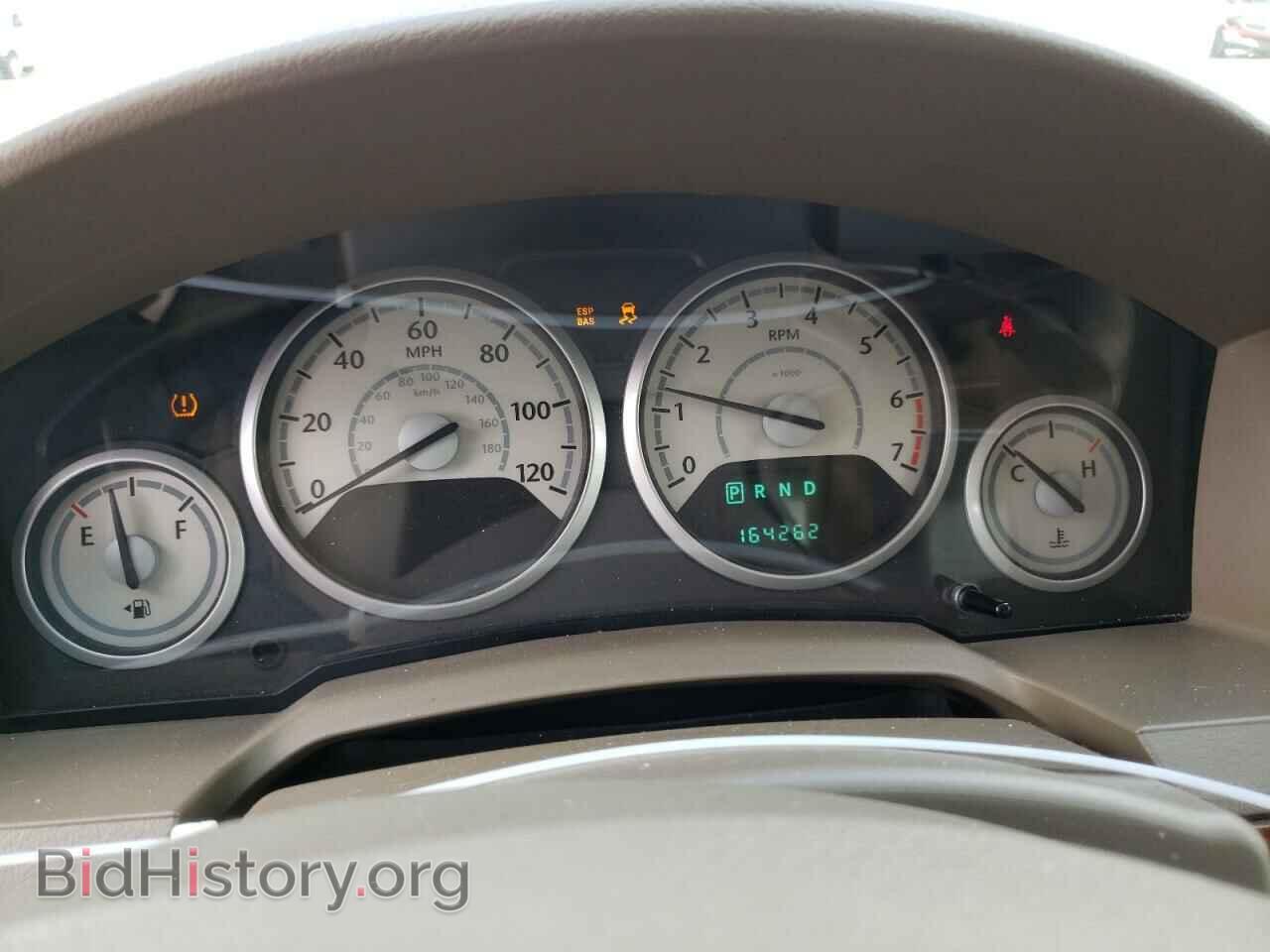 2008 CHRYSLER MINIVAN - VIN: 2A8HR44H38R643209 - Фото 9