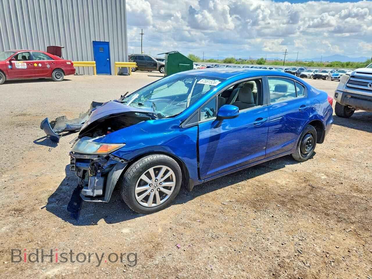 Photo 19XFB2F89CE359579 - HONDA CIVIC 2012