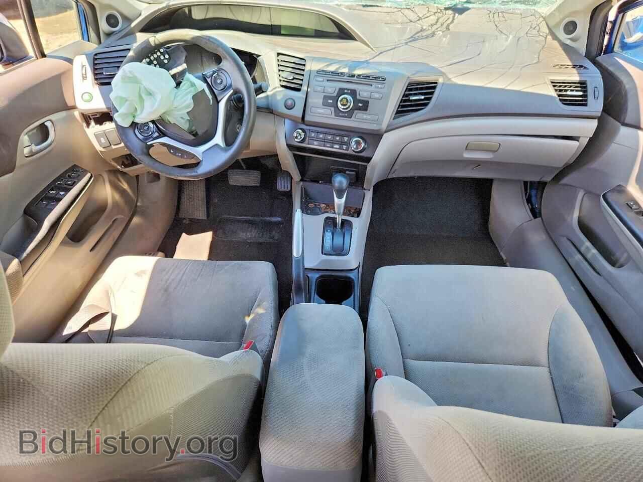 2012 HONDA CIVIC - VIN: 19XFB2F89CE359579 - Фото 8