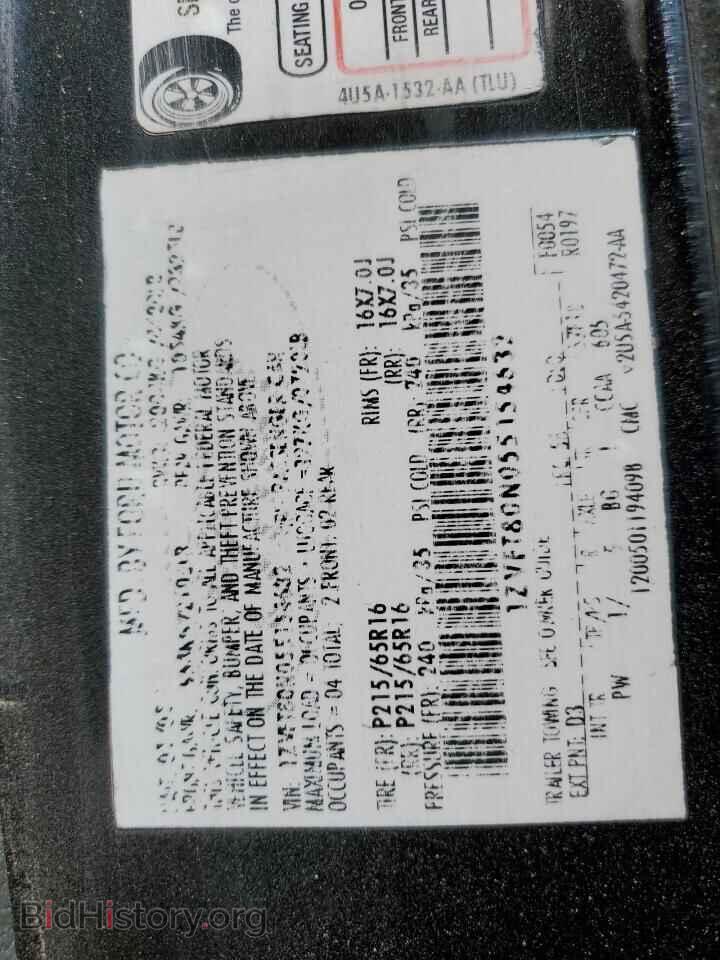 2005 FORD ALL Models - VIN: 1ZVFT80N055154632 - Фото 12