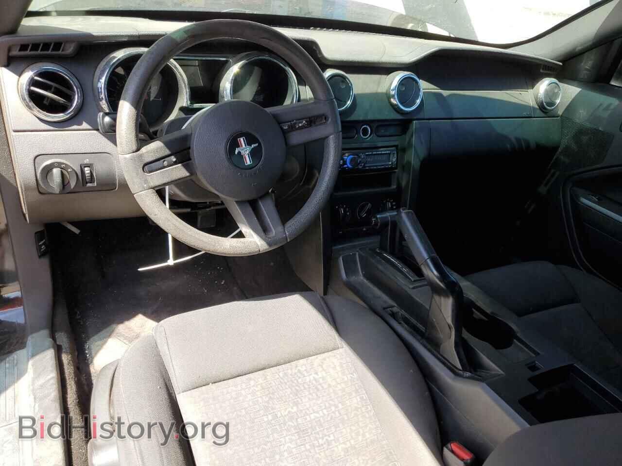 2005 FORD ALL Models - VIN: 1ZVFT80N055154632 - Фото 8