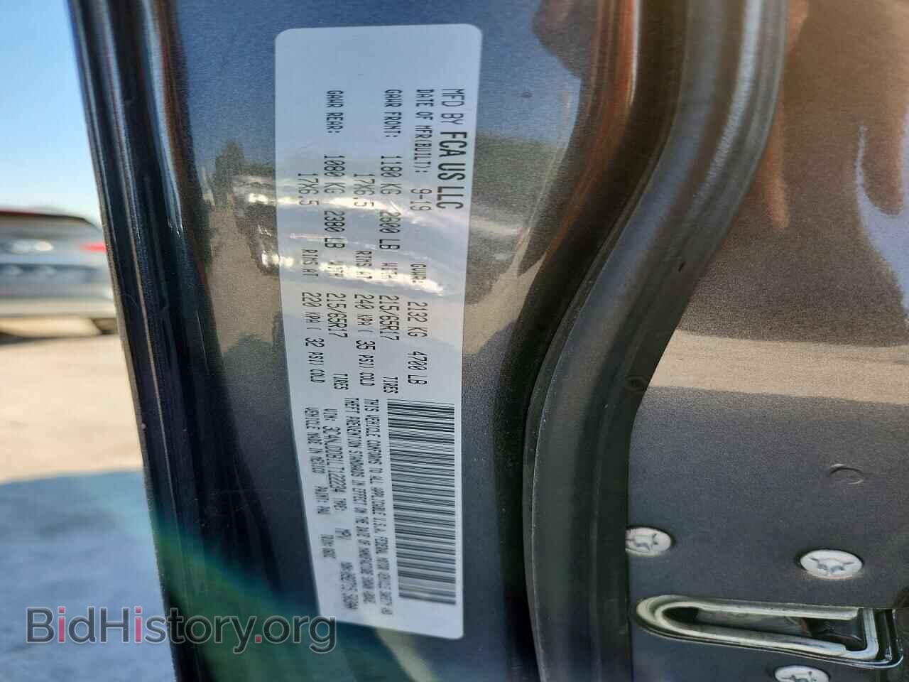 2020 JEEP COMPASS - VIN: 3C4NJDDB1LT122234 - Фото 14