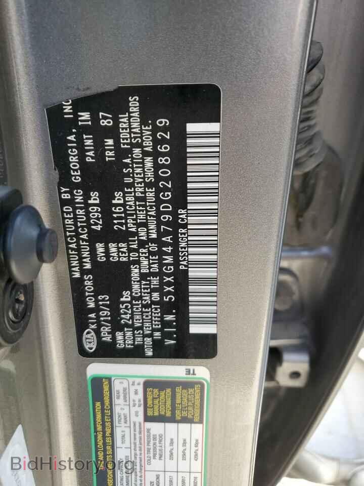 2013 KIA OPTIMA - VIN: 5XXGM4A79DG208629 - Фото 12