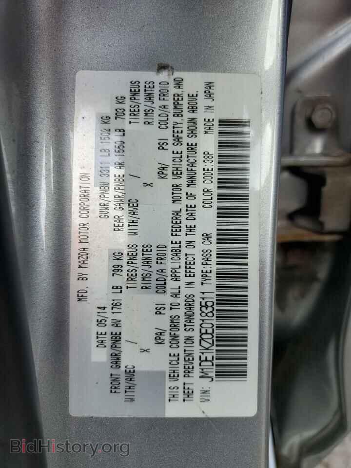 2014 MAZDA 2 - VIN: JM1DE1KZ0E0183511 - Фото 12