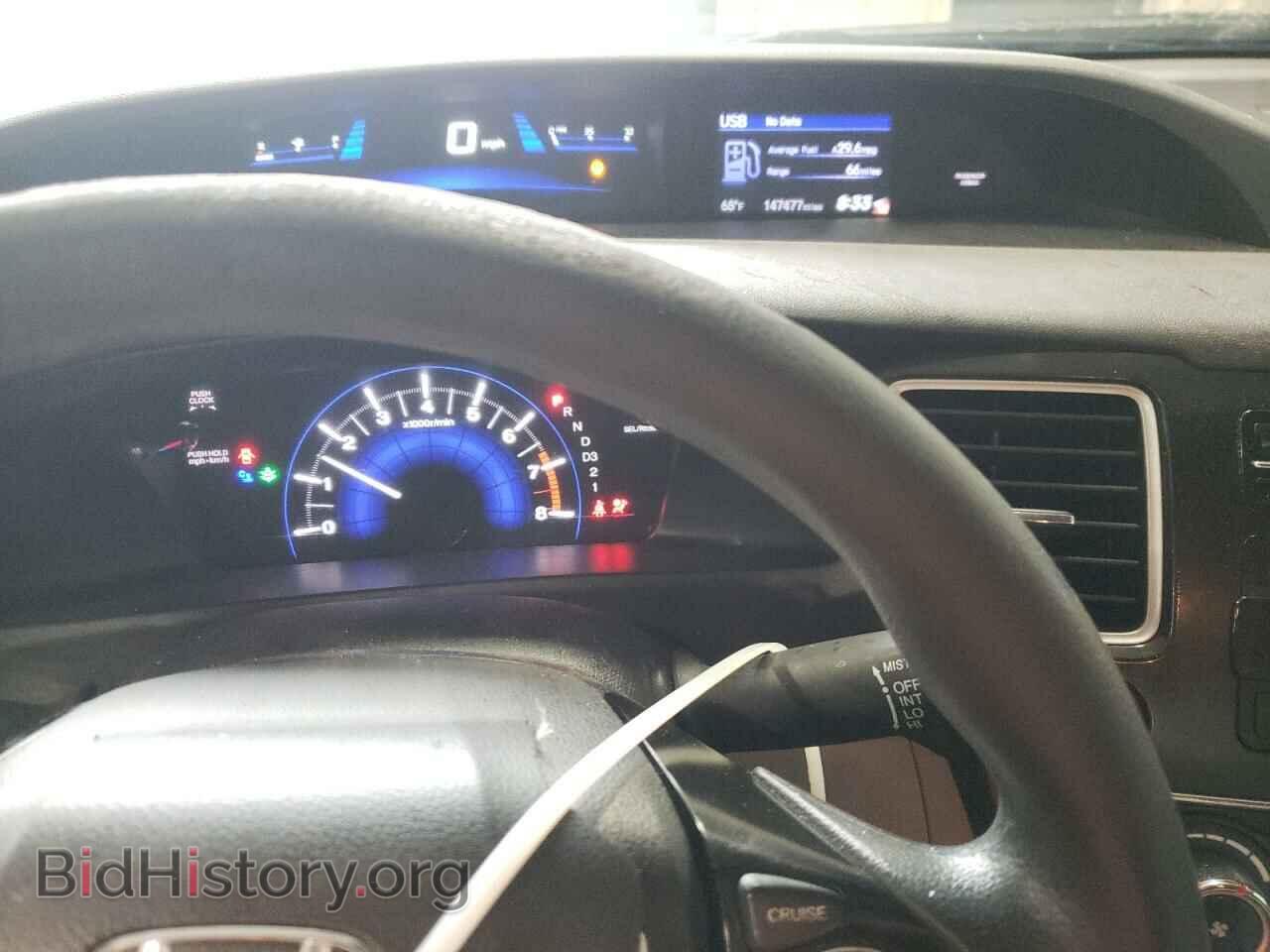 2013 HONDA CIVIC - VIN: 19XFB2F50DE007899 - Фото 9