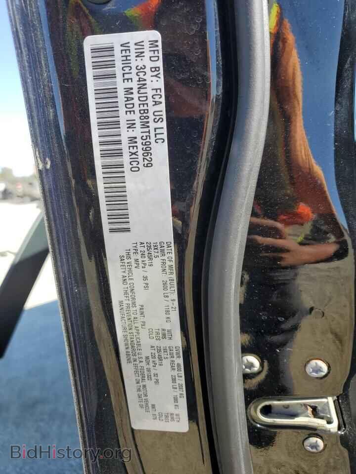 2021 JEEP COMPASS - VIN: 3C4NJDEB8MT599629 - Photo 13