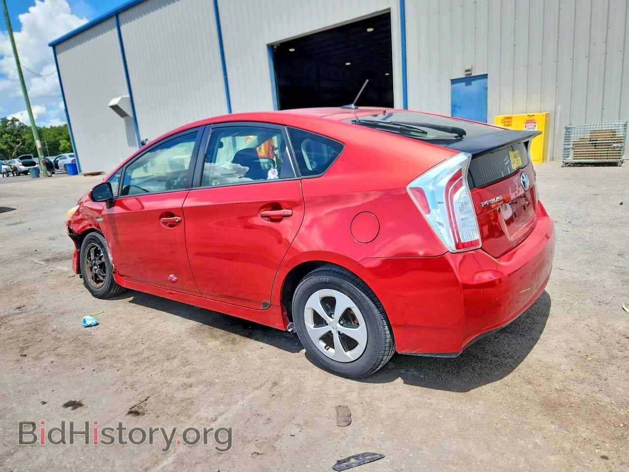 2013 TOYOTA PRIUS - VIN: JTDKN3DU9D1732958 - Фото 2