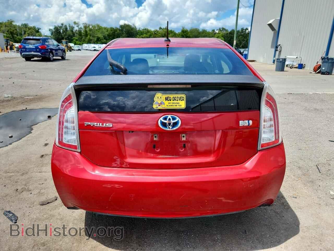 2013 TOYOTA PRIUS - VIN: JTDKN3DU9D1732958 - Фото 6