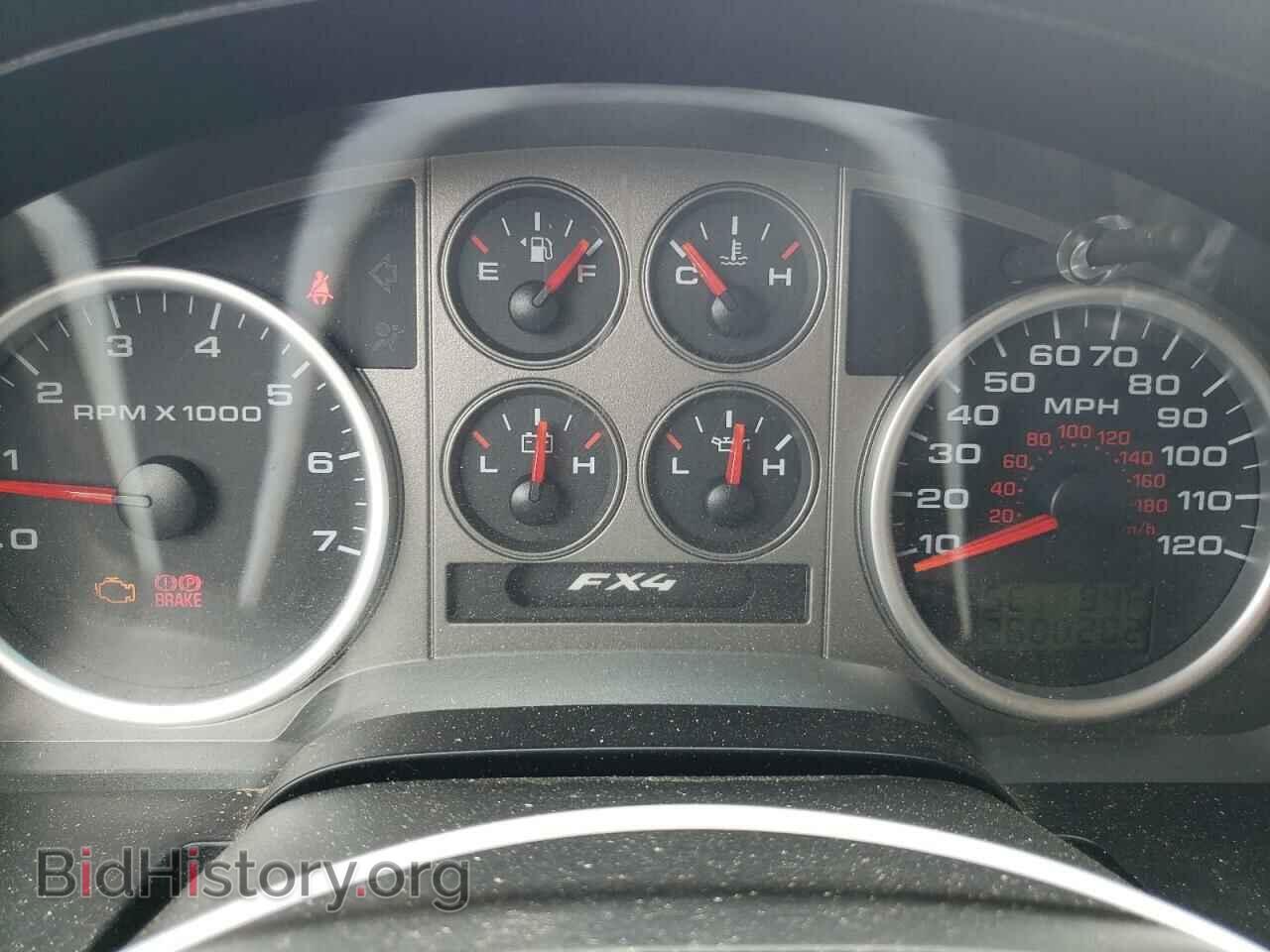 2007 FORD All Models - VIN: 1FTPX14V87FB66344 - Photo 9