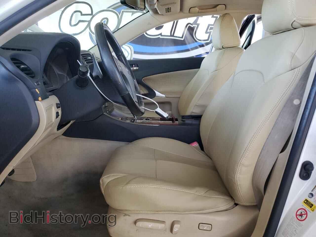 2007 LEXUS IS - VIN: JTHBK262772052228 - Photo 7