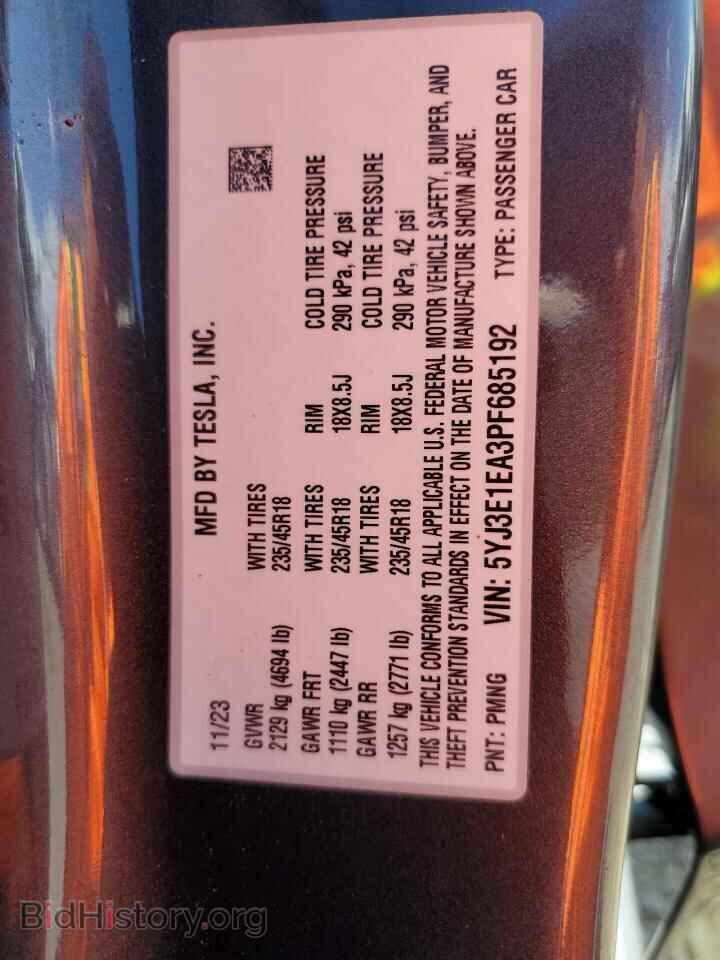 2023 TESLA MODEL 3 - VIN: 5YJ3E1EA3PF685192 - Фото 12
