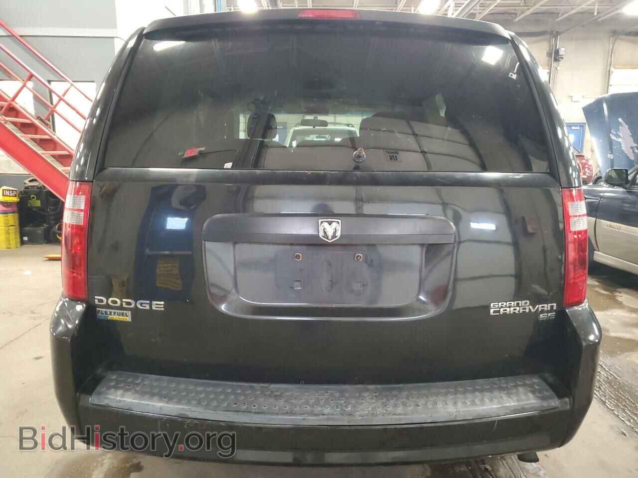 2010 DODGE CARAVAN - VIN: 2D4RN4DE1AR125136 - Фото 6